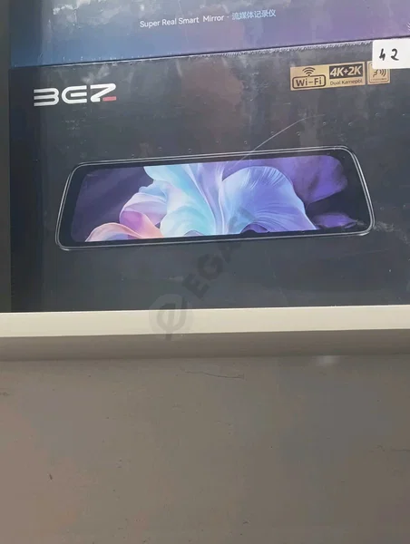 Advertisement - Cover Photo