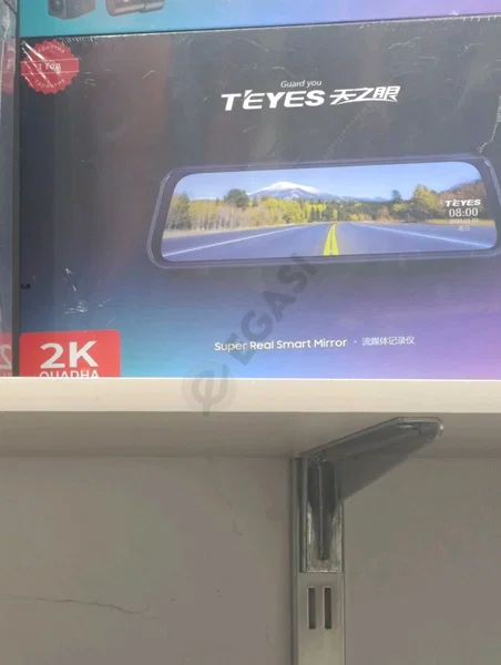 Advertisement - Cover Photo