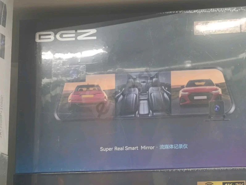 Advertisement - Cover Photo