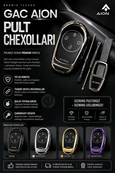 Advertisement - Cover Photo