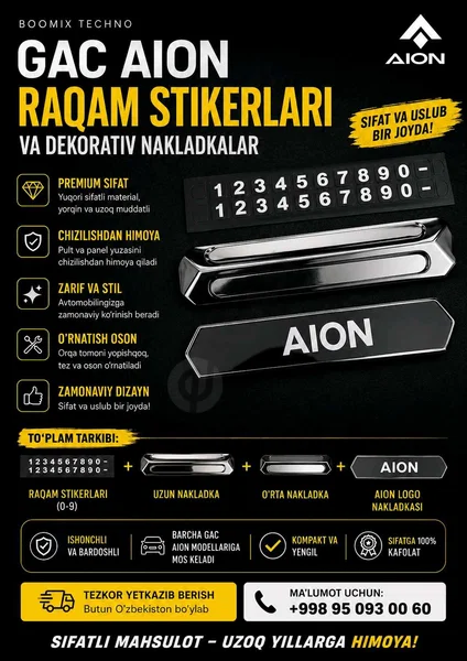 Advertisement - Cover Photo