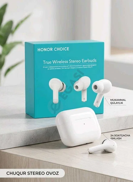 Advertisement - Cover Photo