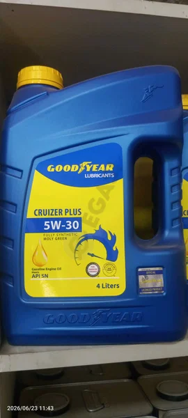 Advertisement - Cover Photo