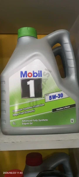 Advertisement - Cover Photo