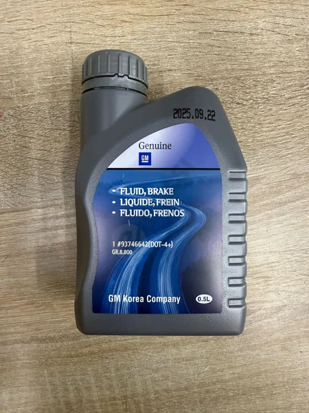 Advertisement - Cover Photo