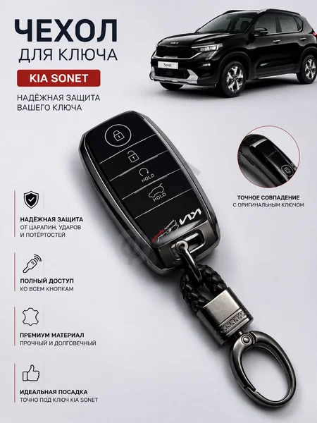 Advertisement - Cover Photo