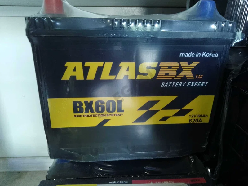 Advertisement - Cover Photo