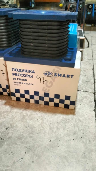 Advertisement - Cover Photo