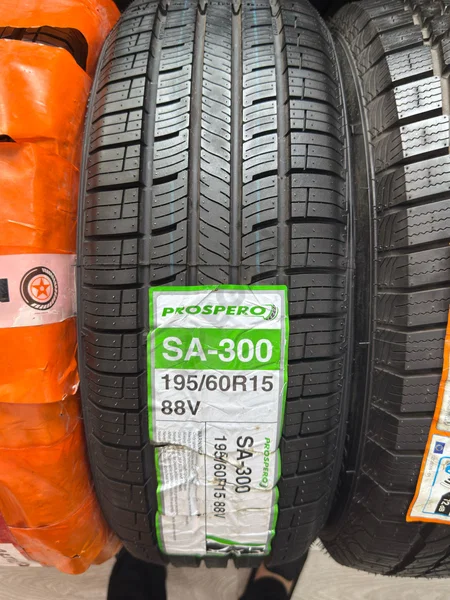 Advertisement - Cover Photo