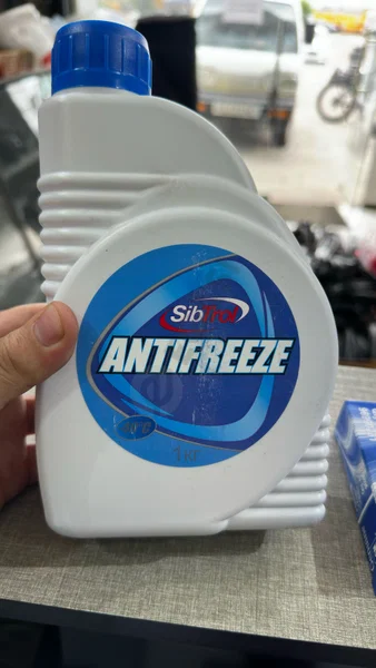 Advertisement - Cover Photo