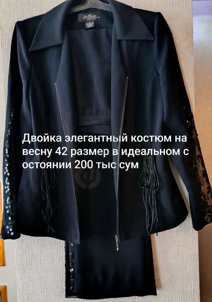 Advertisement - Cover Photo