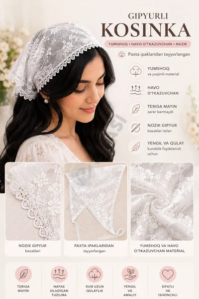 Advertisement - Cover Photo