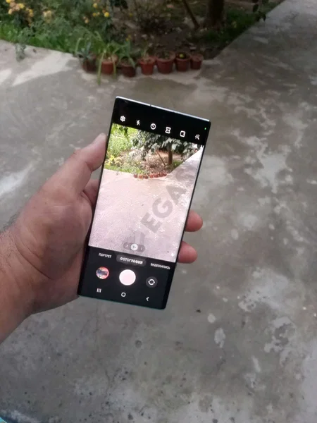 Advertisement - Cover Photo