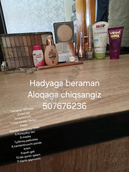 Advertisement - Cover Photo