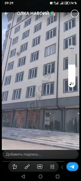 1 хонали коробка квартира - Cover Photo