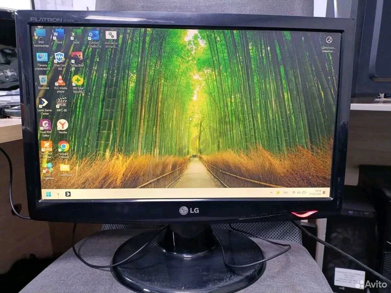 Advertisement - Cover Photo
