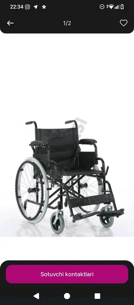 Advertisement - Cover Photo