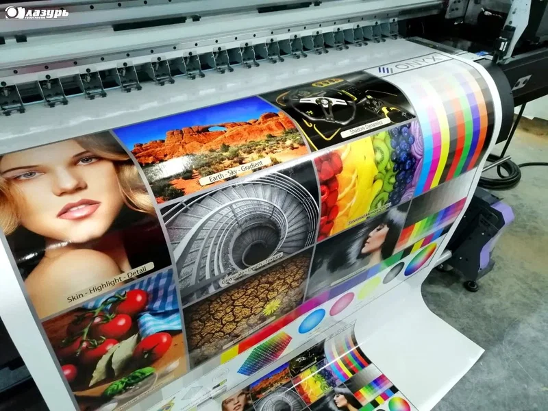 Advertisement - Cover Photo
