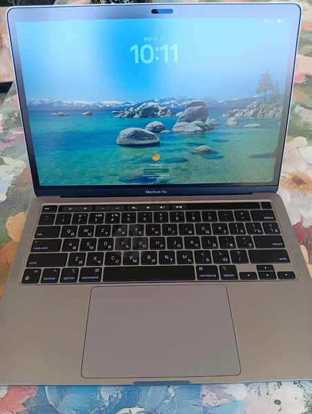 Advertisement - Cover Photo