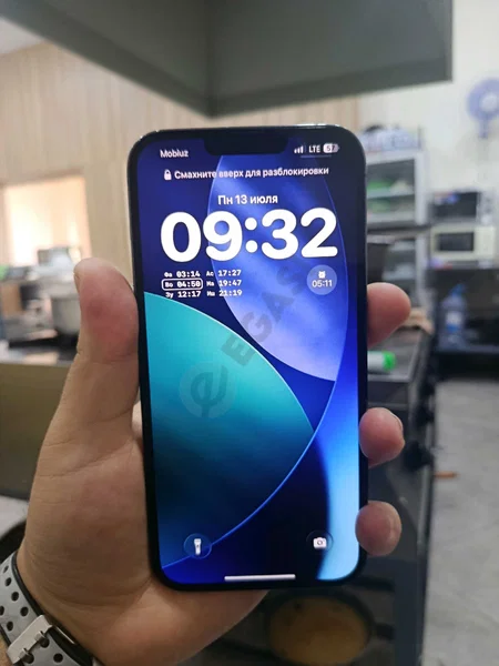 Advertisement - Cover Photo