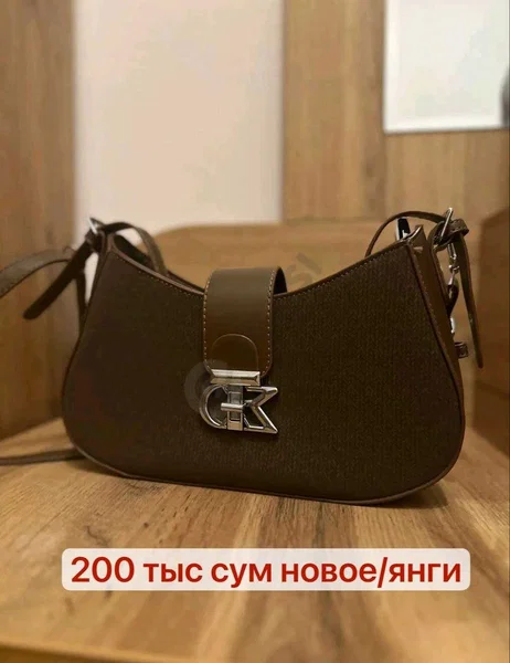 Advertisement - Cover Photo