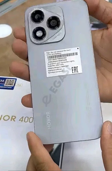Advertisement - Cover Photo
