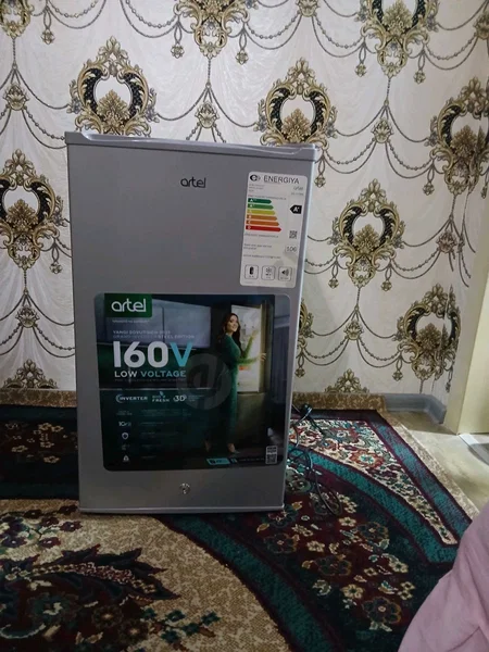 Advertisement - Cover Photo