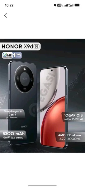 Advertisement - Cover Photo
