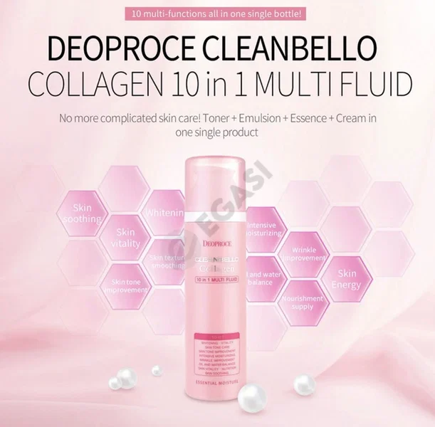 Advertisement - Cover Photo