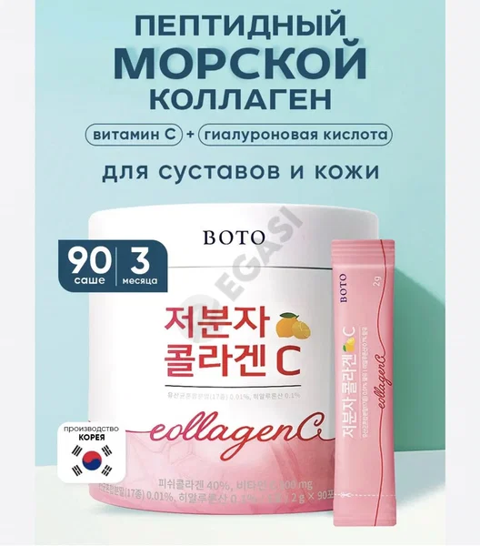 Advertisement - Cover Photo