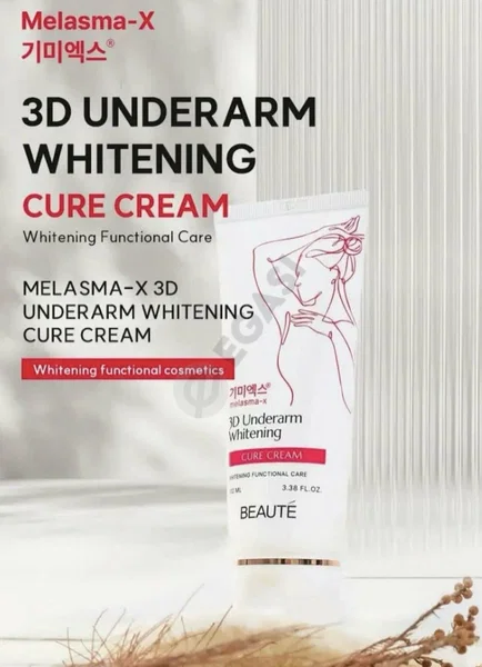 Advertisement - Cover Photo