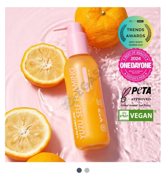 Advertisement - Cover Photo