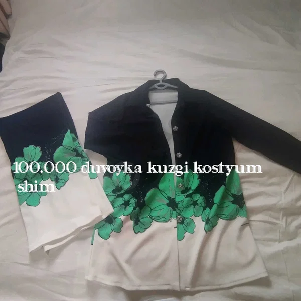 Advertisement - Cover Photo