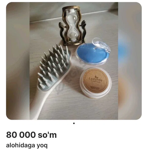 Advertisement - Cover Photo