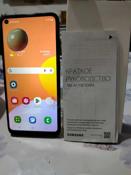 Advertisement - Cover Photo