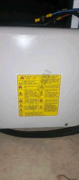 Advertisement - Cover Photo