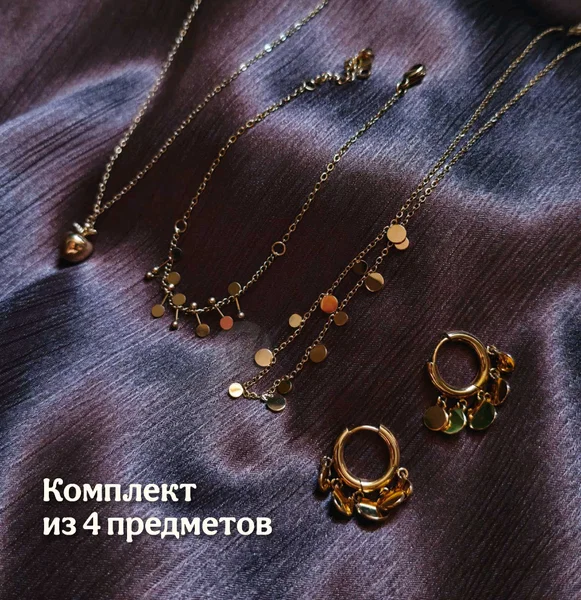 Advertisement - Cover Photo