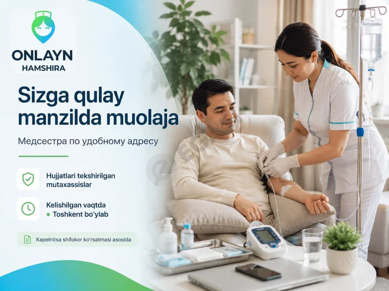 Advertisement - Cover Photo