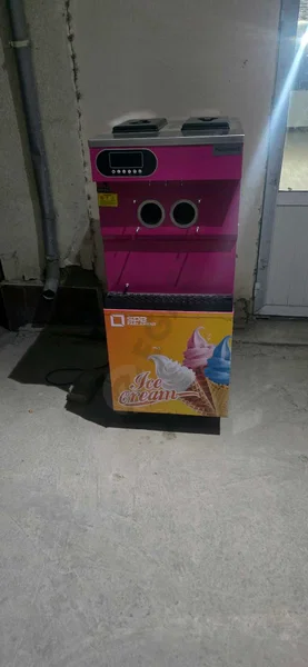 Advertisement - Cover Photo