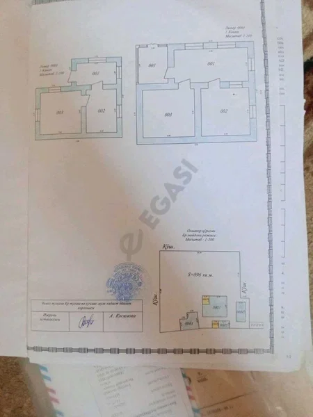 Image 2