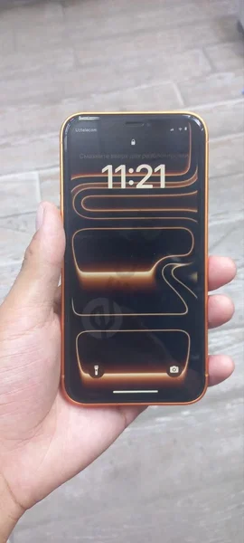iphone xr ideal 17 pro bolfan - Cover Photo
