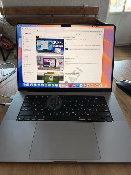 macbook pro 16 inch M1 Pro - Cover Photo