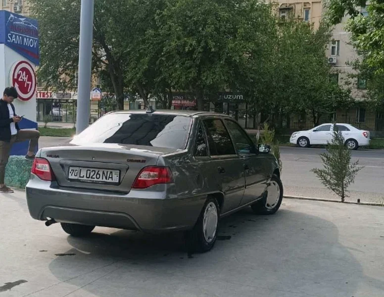 Nexia 2 - Cover Photo