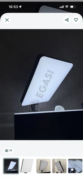 LED Light панель - Cover Photo