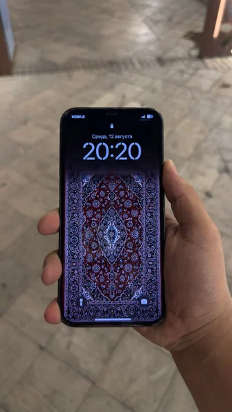 iphone 12 pro max - Cover Photo
