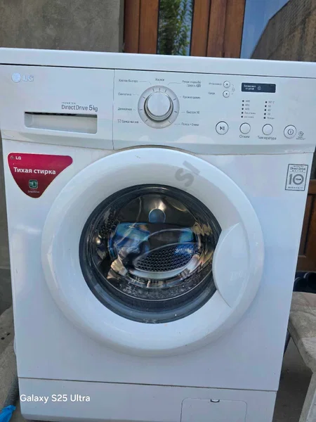 samsung 5kg - Cover Photo