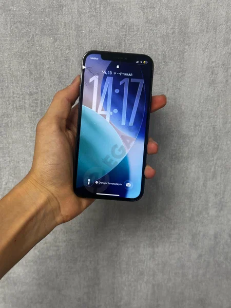 iPhone 12 Pro - Cover Photo