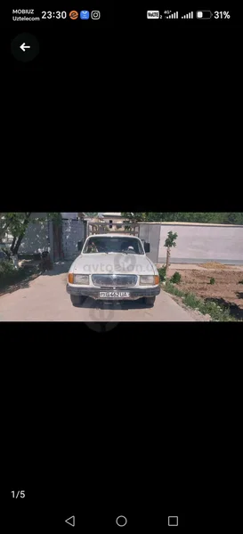 sotish pul kerak - Cover Photo