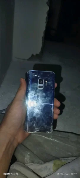 SAMSUNG GALAXY S9 - Cover Photo