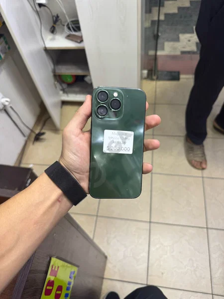 iphone 13pro 78% - Cover Photo